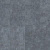 CONCRETE 1258  в Хабаровске