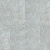 CONCRETE 1254  в Хабаровске